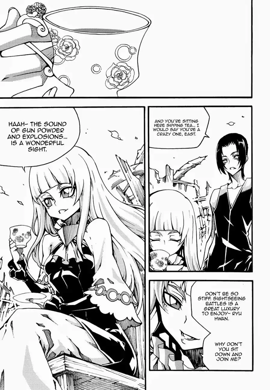 Witch Hunter Chapter 123.1 10